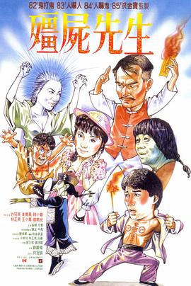 悬崖上的野餐