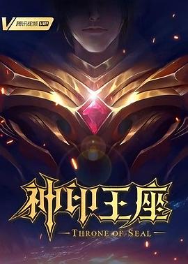 干将莫邪