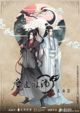老鹰五兄弟拜托了