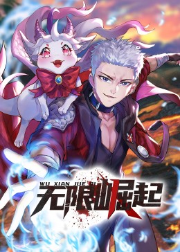 幸福密码2020