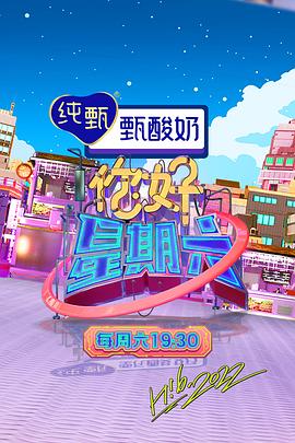 无情的女人
