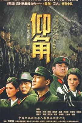 爹地