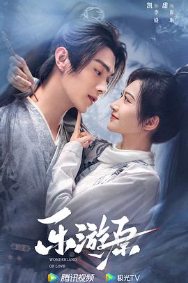 无尽的战壕