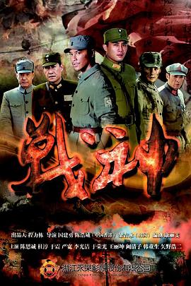 平行母亲