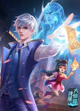 巴黎危机