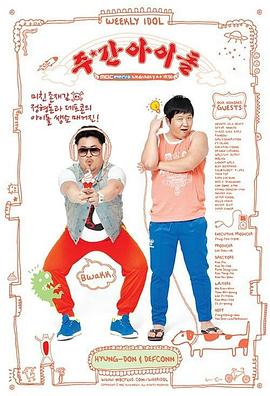 无语问苍天2010