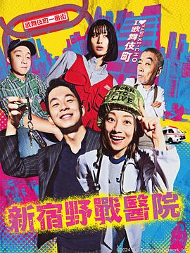 幸福已逝