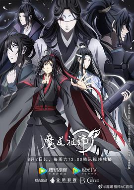 无人引航