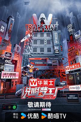 爱无止境