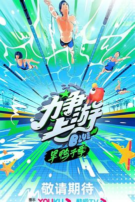 年度人物