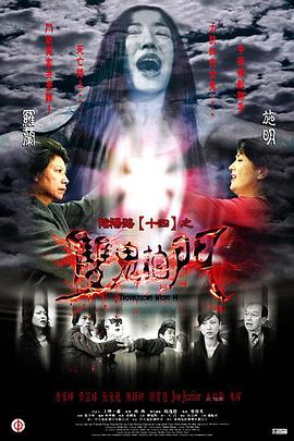 总裁请放过我