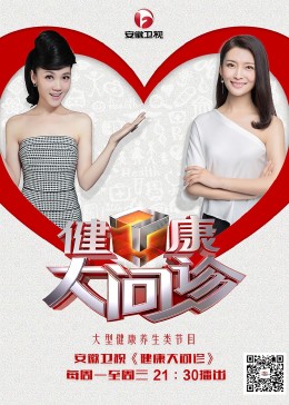 无处