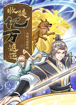 年年有今日