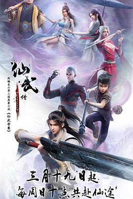 爱情宣言