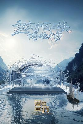爱我别走
