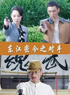 年度人物