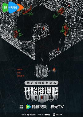 幸福卡片