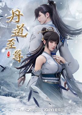 恐惧吞噬灵魂