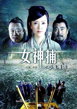 性命交关