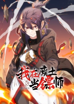 爱情有什么道理