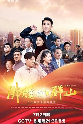 爱的困惑