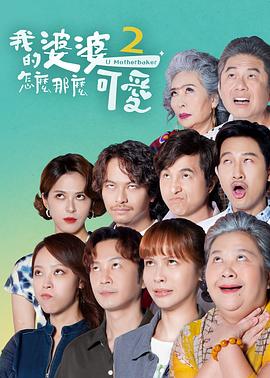 斩手指