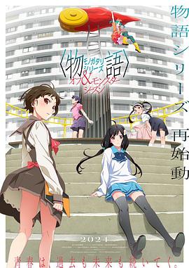 新女性