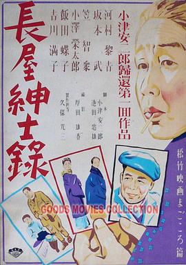 恐怖游泳馆