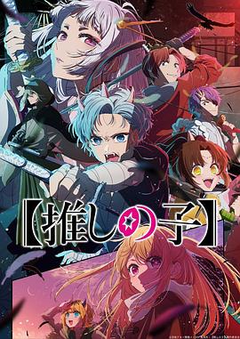 无医可靠