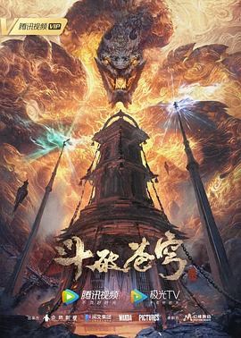 新·假面骑士2023