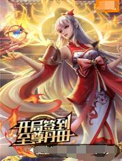 幸福时光