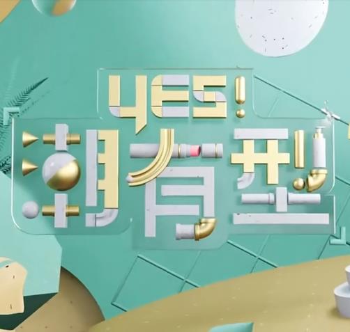 平行母亲